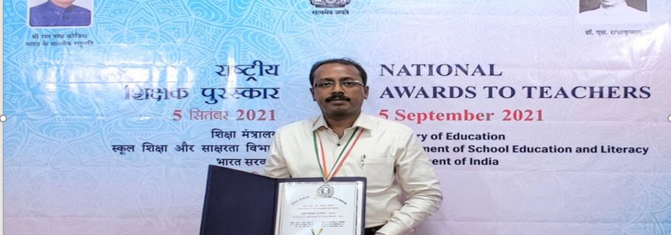 Mr. FAISAL S L, Librarian, KV Pattom Shift I awarded National Award to Teachers